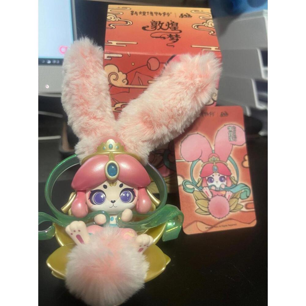 Cup rabbit dreaming of dunhaung series - scented rabbit - pink